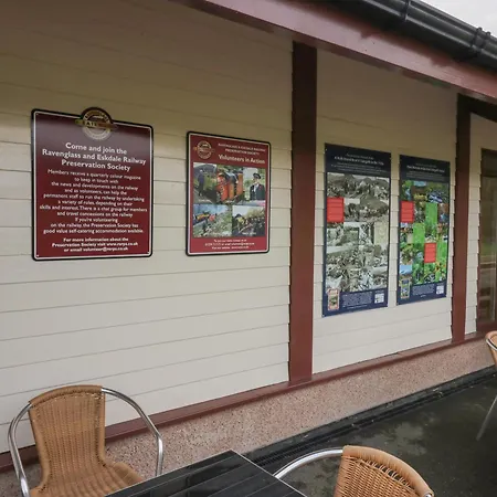 Dalegarth Hall Farm 2 Σπίτι διακοπών