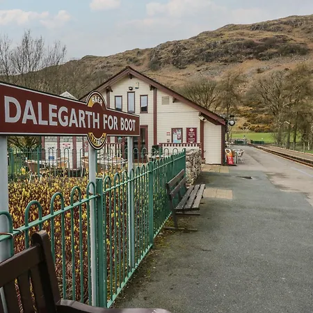 Dalegarth Hall Farm 2