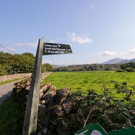 Dalegarth Hall Farm 2