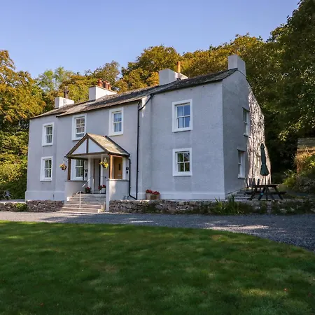 Dalegarth Hall Farm 2